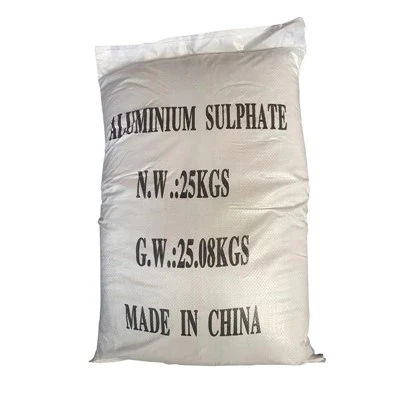Aluminum Sulfate Sigma