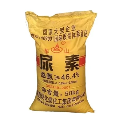 Buy Urea Near Me