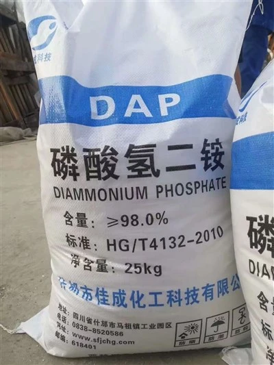 Ammonium phosphate Dibasic