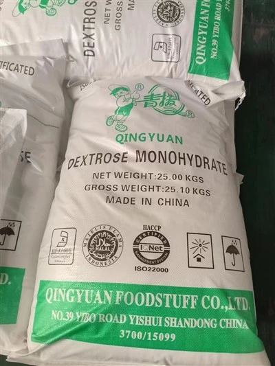Food Additive Dextrose Monohydrate
