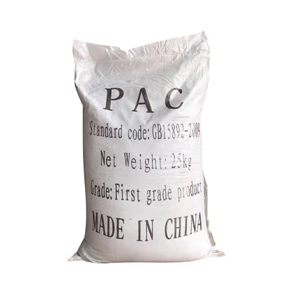 Polymerized Ferrous Sulfate