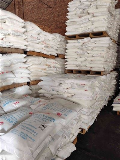 Sodium Thiosulfate