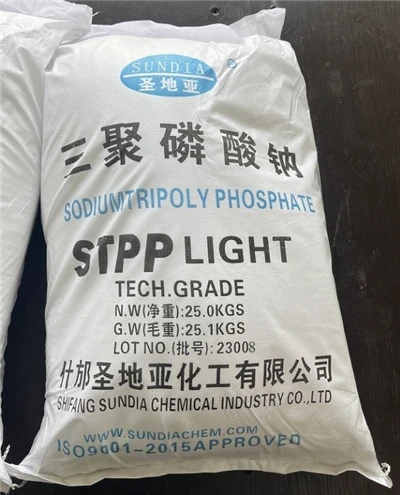 Sodium Tripolyphosphate Best Price
