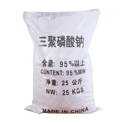 Tripolyphosphate in Food