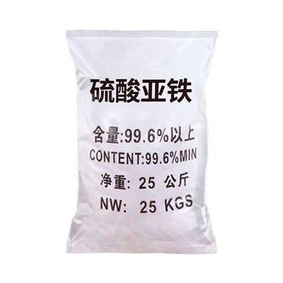 Water Treatment Feso4