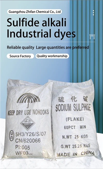 Sodium Sulphide 25KG