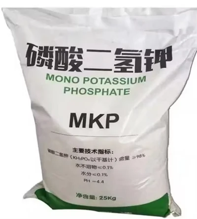 Potassium Dihydrogen Phosphate