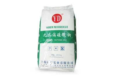 Sodium Metasilicate Nonahydrate Na2SiO3·9H2O 25kg Price