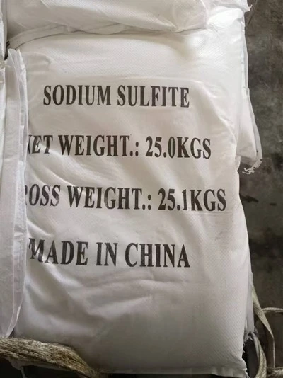 Sodium Sulfite Price